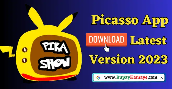 Picasso App Download Latest Version 2023 | Picasso App Cricket Live