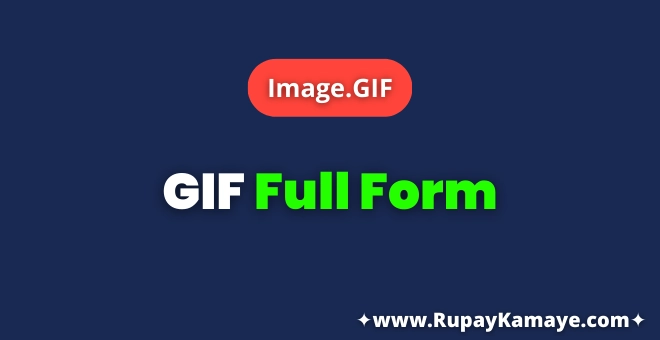 GIF full form GIF full form