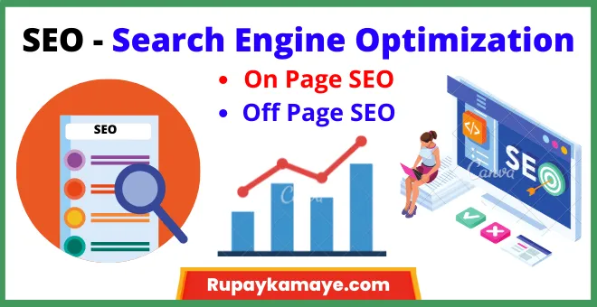Off Page SEO Techniques 1