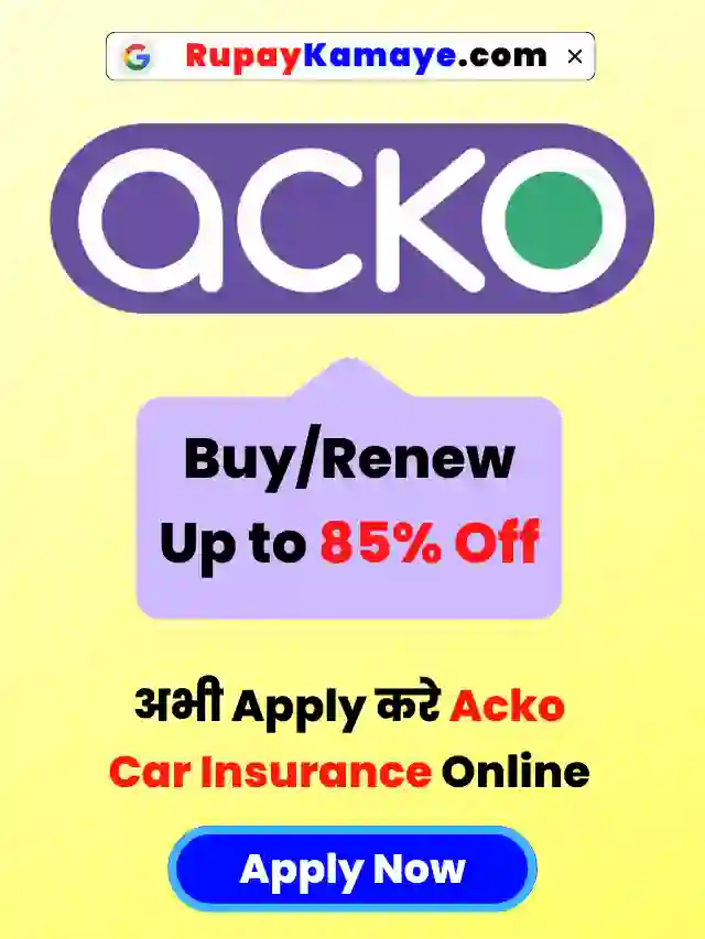Acko Car Insurance Online