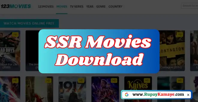 SSR MOVIES 2023 | SSR Movies Download